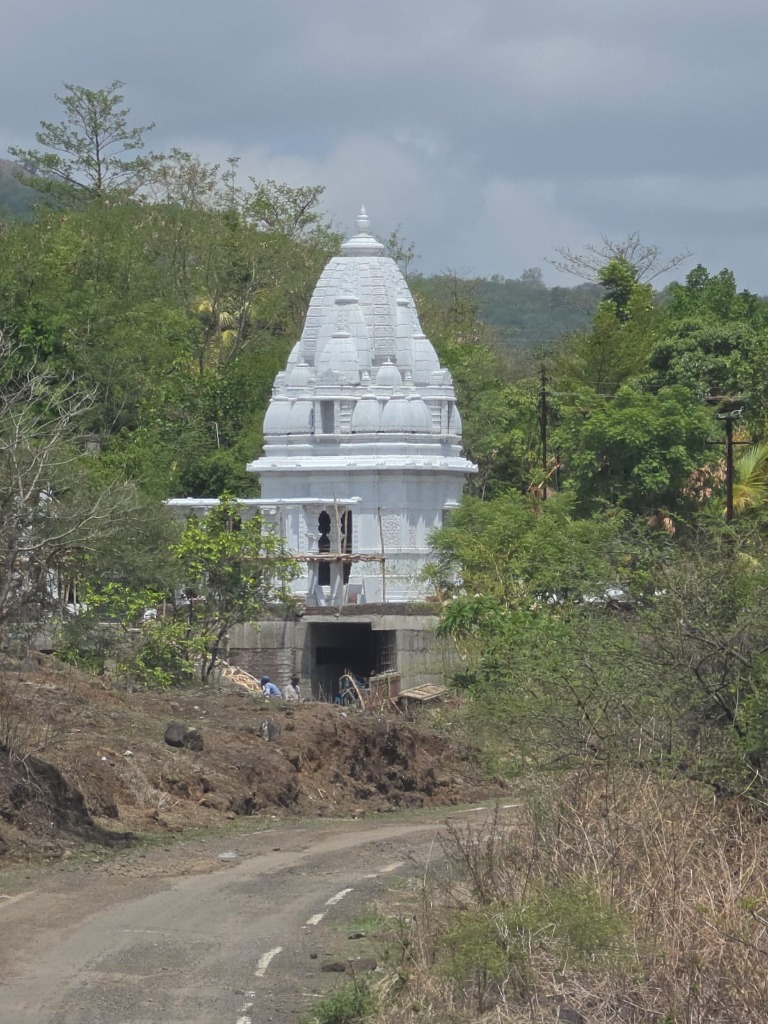 Spiritual Path
